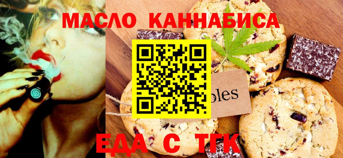  Cocaine Верхняя Пышма