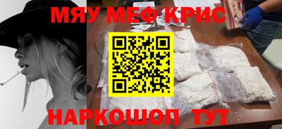 кокс Ливны