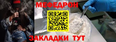 кокс Ливны