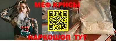 кокс Ливны