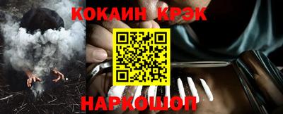 не бодяженный Ликино-Дулёво