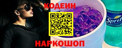 кокс Ливны