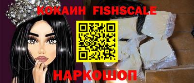 не бодяженный Ликино-Дулёво