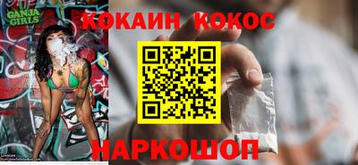 не бодяженный Ликино-Дулёво