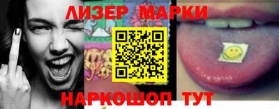 кокс Ливны