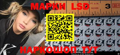 кокаин перу Лесосибирск