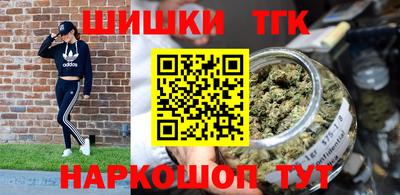 кокс Ливны