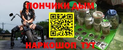 кокс Ливны