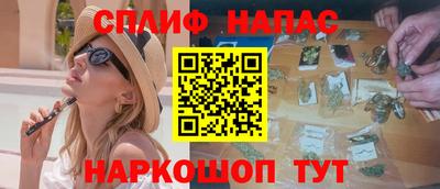 кокс Ливны