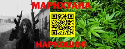 кокаин перу Лесосибирск