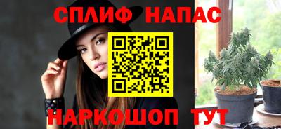 кокаин перу Лесосибирск