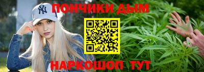 не бодяженный Ликино-Дулёво
