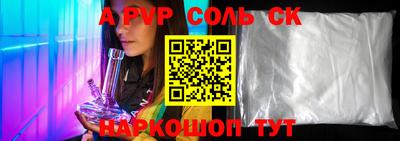 не бодяженный Ликино-Дулёво