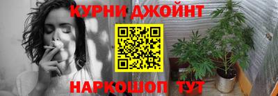 кокс Ливны