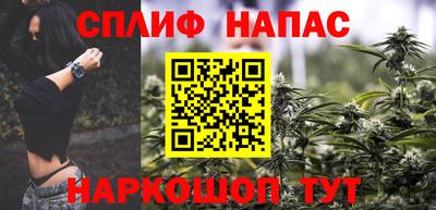 кокаин перу Лесосибирск