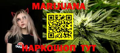 кокс Ливны