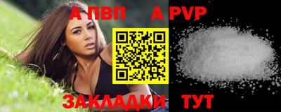 не бодяженный Ликино-Дулёво