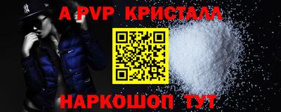не бодяженный Ликино-Дулёво