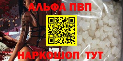 не бодяженный Ликино-Дулёво