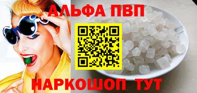 кокс Ливны