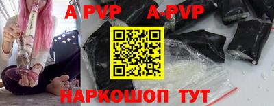 не бодяженный Ликино-Дулёво