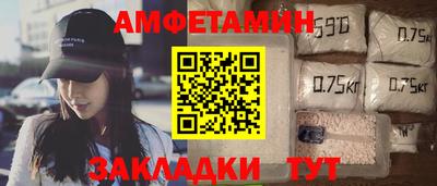 кокаин перу Лесосибирск