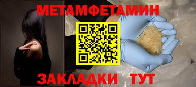 кокс Ливны