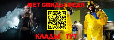 кокаин перу Лесосибирск