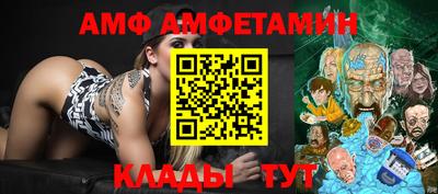 кокаин перу Лесосибирск