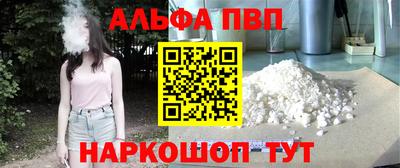 не бодяженный Ликино-Дулёво