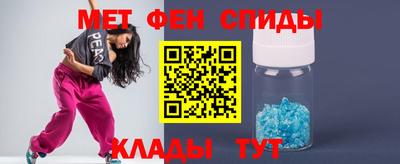 кокаин перу Лесосибирск