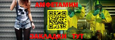не бодяженный Ликино-Дулёво