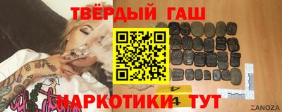 кокаин перу Лесосибирск