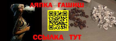 не бодяженный Ликино-Дулёво