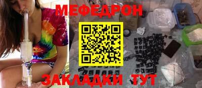 кокс Ливны