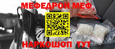 не бодяженный Ликино-Дулёво