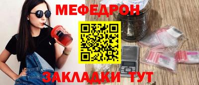не бодяженный Ликино-Дулёво