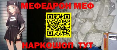кокс Ливны