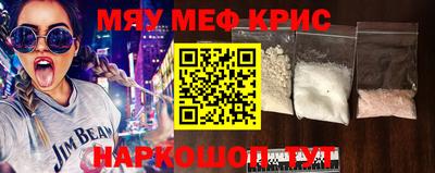 кокс Ливны