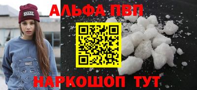 не бодяженный Ликино-Дулёво