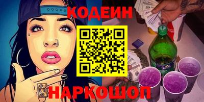 кокс Ливны